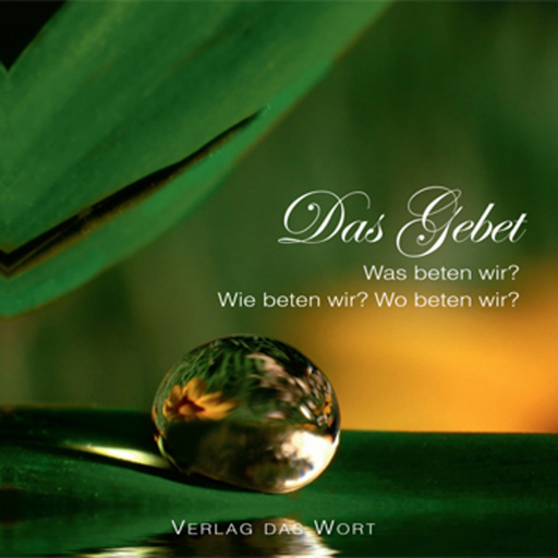 Das Gebet