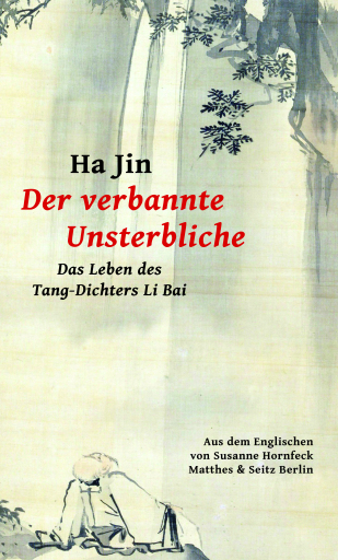 Portada del libro «Der verbannte Unsterbliche», de Ha Jin