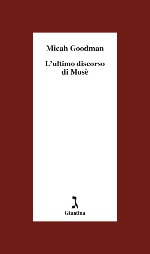 L'ultimo  discorso di Mosè