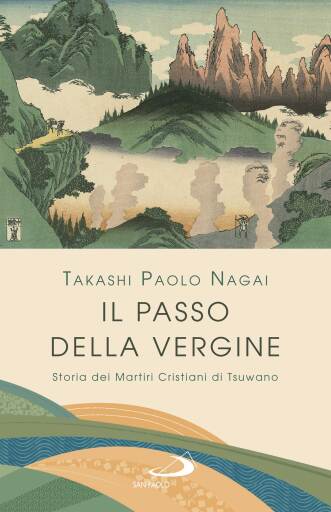 Portada del libro «Il passo della Vergine»