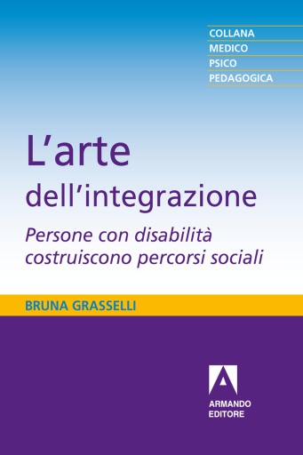 L'arte dell'integrazione