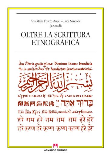 Oltre la scrittura etnografica