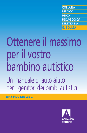 Ottenere il massimo per il vostro bambino autistico