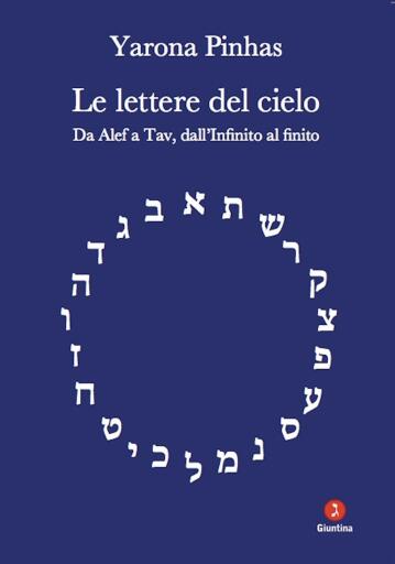 Le lettere del cielo