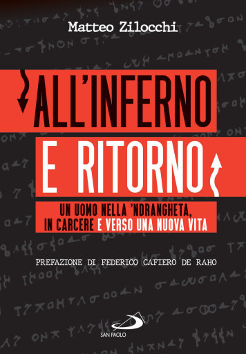 All'inferno e ritorno