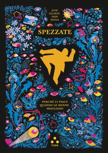 Spezzate