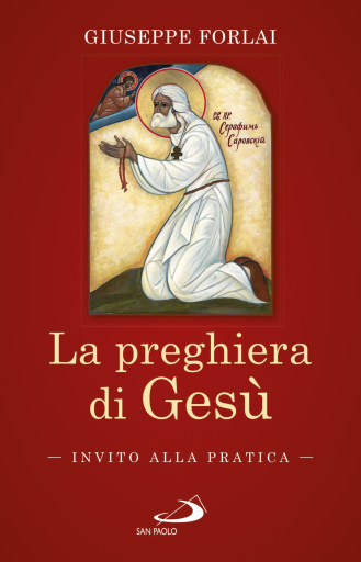 La preghiera di Gesù