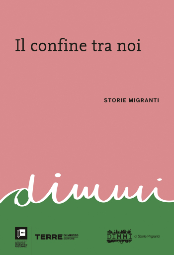 Il confine tra noi