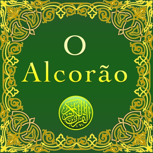 O Alcorão