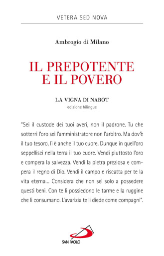 Il prepotente e il povero. La vigna di Nabot