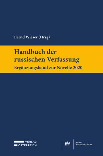 Portada del libro «Handbuch der russischen Verfassung»