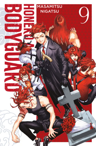 Honeko Akabanes Bodyguard - Band 9