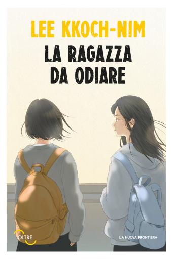 La ragazza da odiare