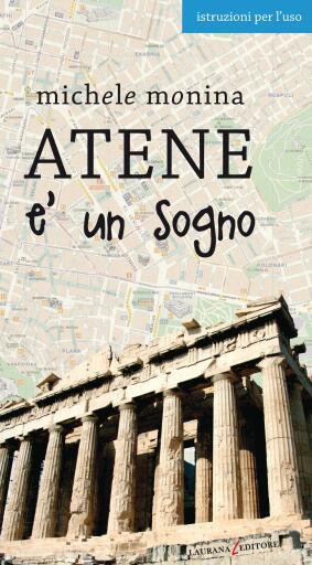 Atene è un sogno