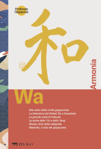 Portada del libro «Wa - Armonia», de AA. VV.