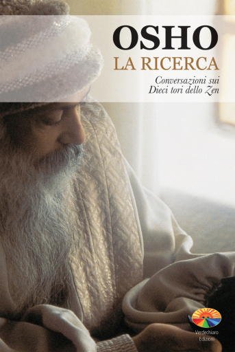 La ricerca