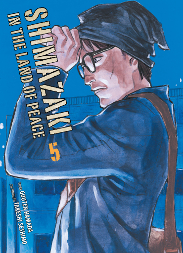 Portada del libro «Shimazaki in the Land of Peace - Band 5», de Gouten Hamadad