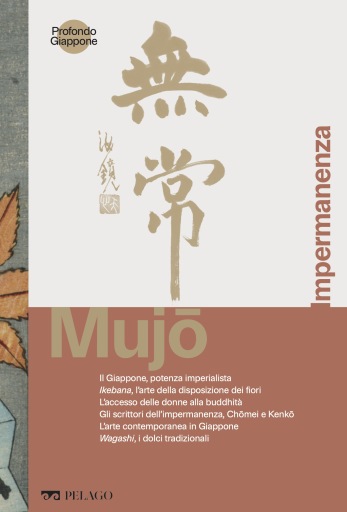 Portada del libro «Mujō - Impermanenza», de AA. VV.
