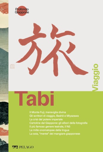 Portada del libro «Tabi - Viaggio», de AA. VV.