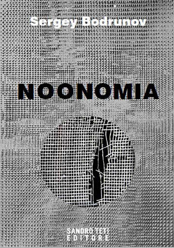 Noonomia