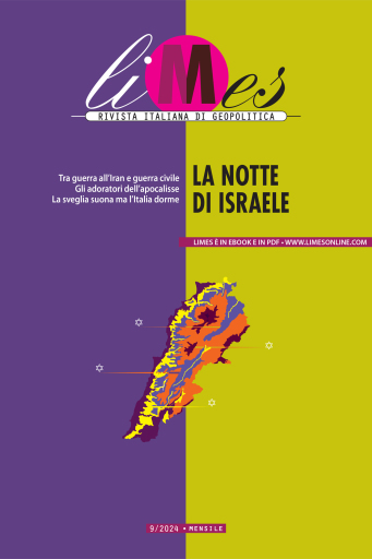 La notte di Israele