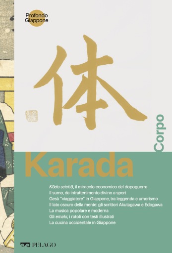 Portada del libro «Karada - Corpo», de AA. VV.