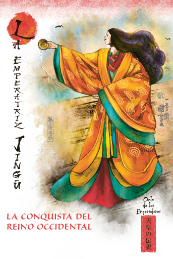 La conquista del reino occidental