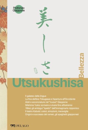 Portada del libro «Utsukushisa - Bellezza», de AA. VV.