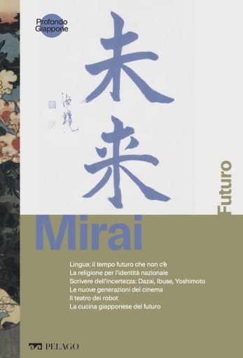 Portada del libro «Mirai - Futuro», de AA. VV.