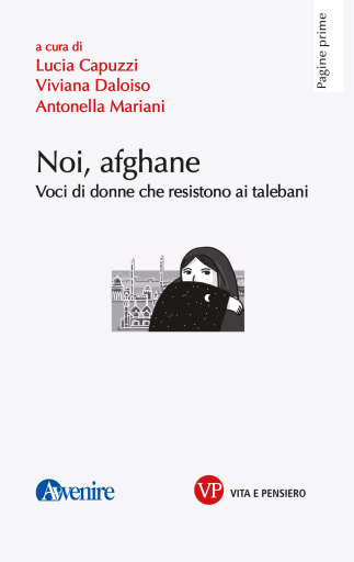 Noi, afghane