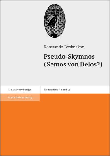 Pseudo-Skymnos (Semos von Delos?)