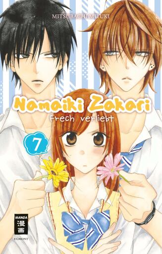 Namaiki Zakari - Frech verliebt 07
