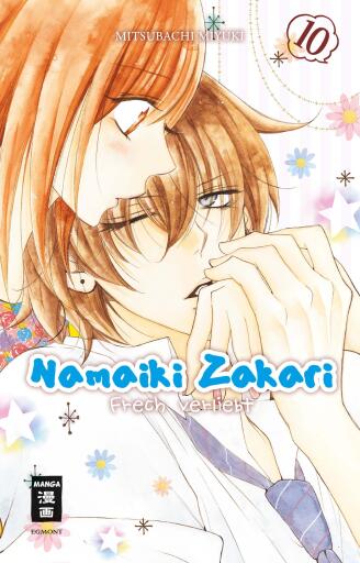 Namaiki Zakari - Frech verliebt 10