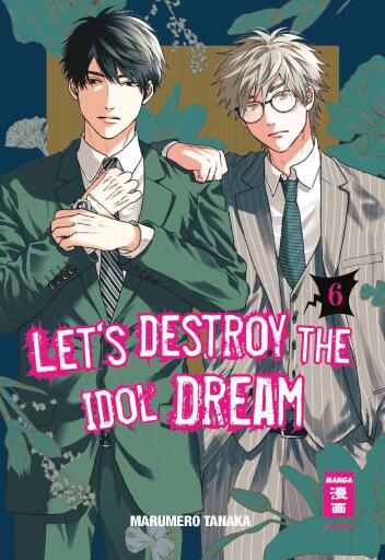 Let's destroy the Idol Dream 06