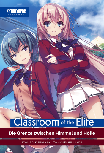 Portada del libro «Classroom of the Elite - Light Novel, Band 03», de SYOUGO KINUGASA