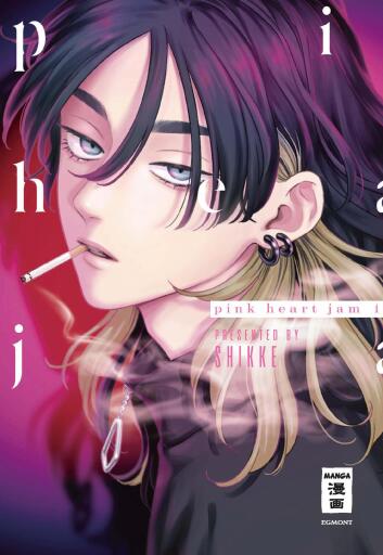 Pink Heart Jam 01