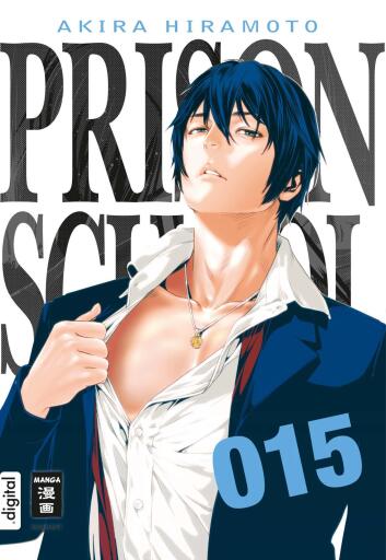 Prison School 15