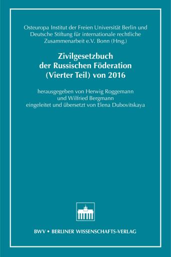 Zivilgesetzbuch der Russischen Föderation (Vierter Teil) von 2016