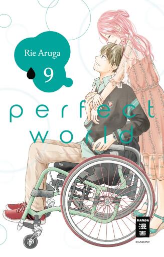 Perfect World 09