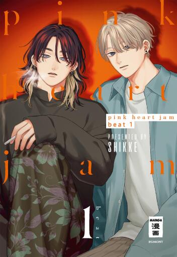 Pink Heart Jam beat 01