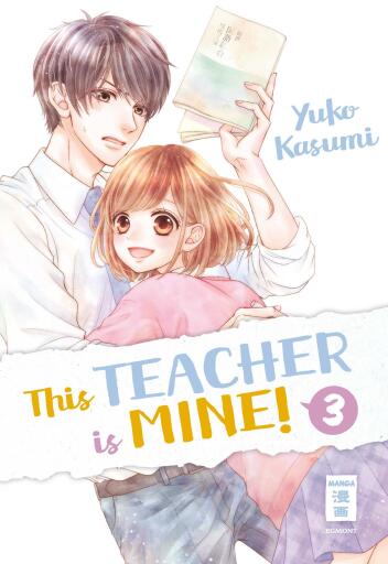 This Teacher is Mine! 03