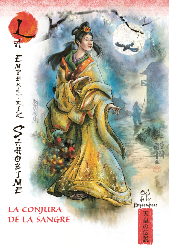 La conjura de la sangre