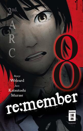 re:member 08