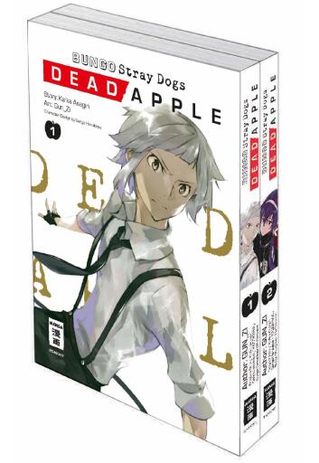Bungo Stray Dogs DEAD APPLE 01