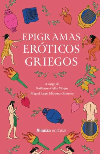 Epigramas eróticos griegos
