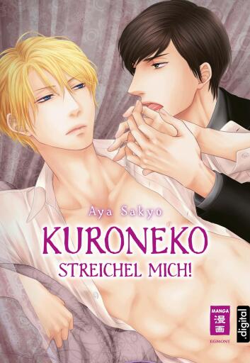 Kuroneko - Streichel mich!