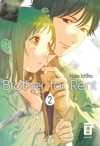 Brother for Rent 02