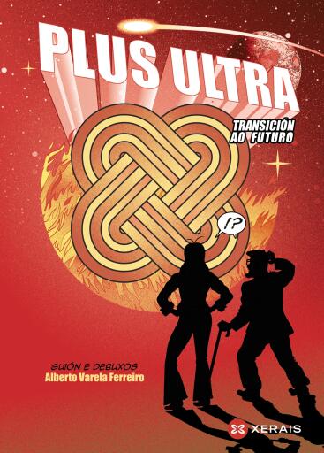 Portada del libro «Plus Ultra.Transición ao futuro», de Alberto Varela Ferreiro