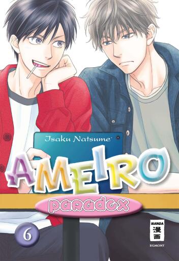 Ameiro Paradox 06