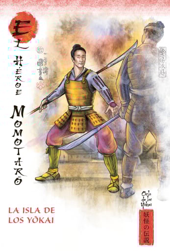 La isla de los Yōkai